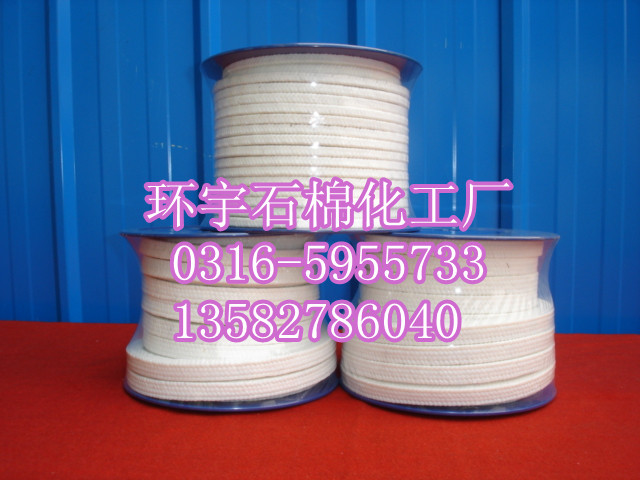 �׸�ˮ���P(p��n)��