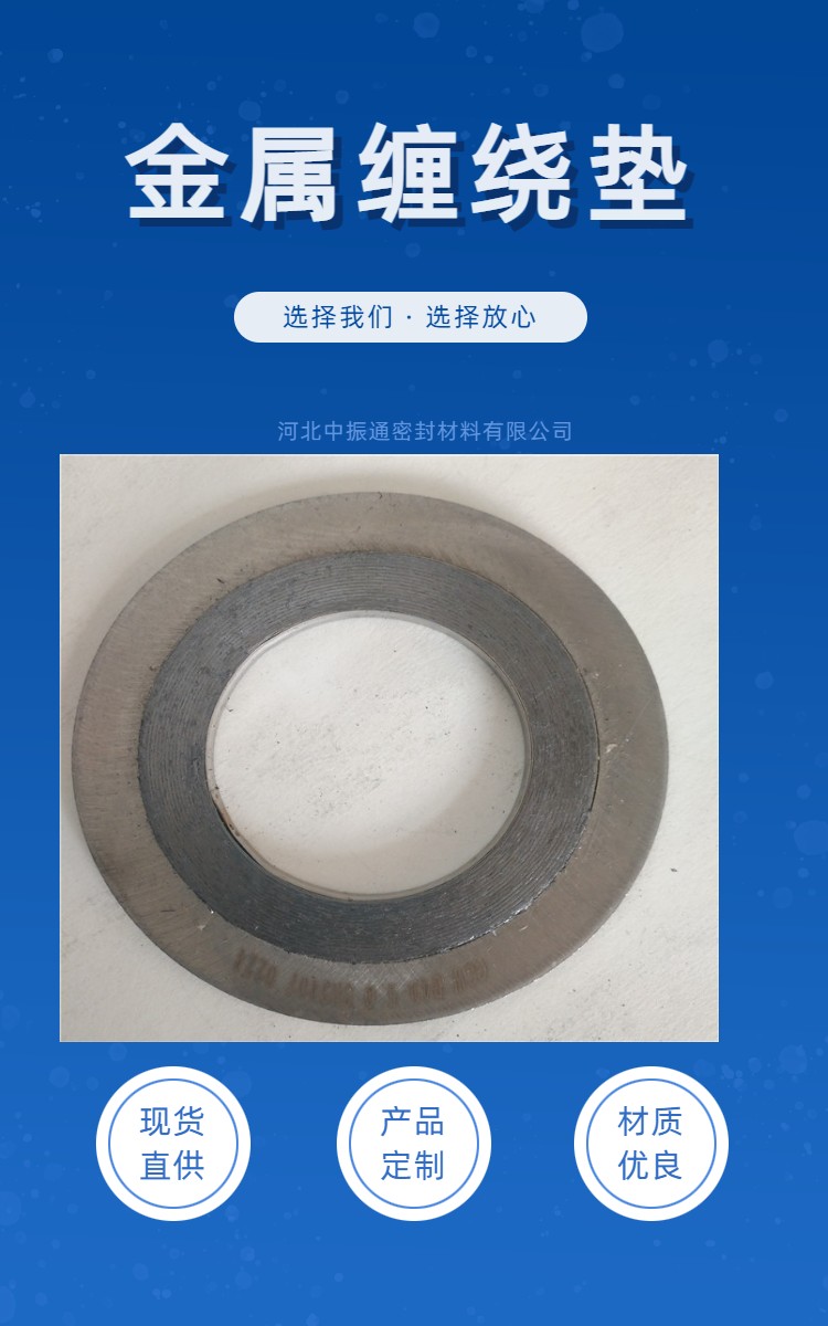 SUS316��(n��i)��h(hu��n)�����p�@�|Ƭ���V����(y��ng)���ڙC(j��)е