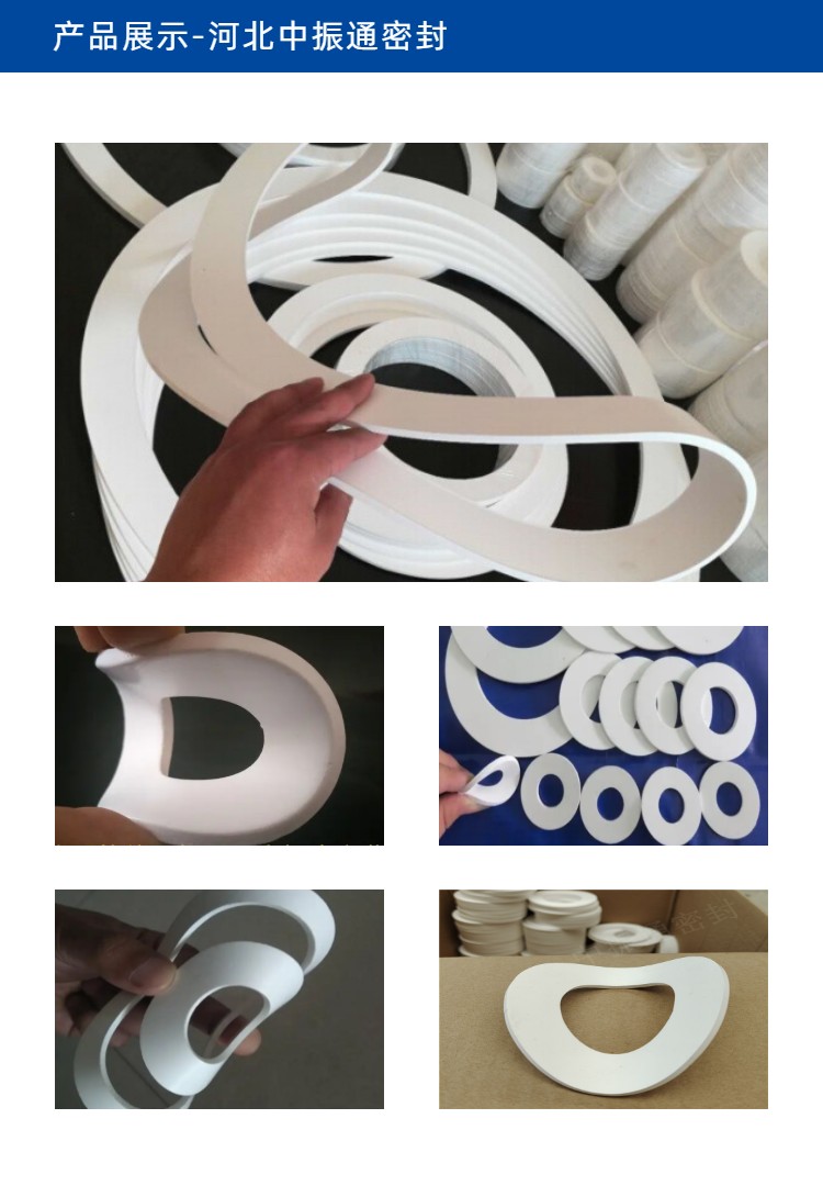 ܛ�ķ��壬ܛ�ķ��|Ƭ������ͨ�ӹ��������w�ķ��|Ƭ