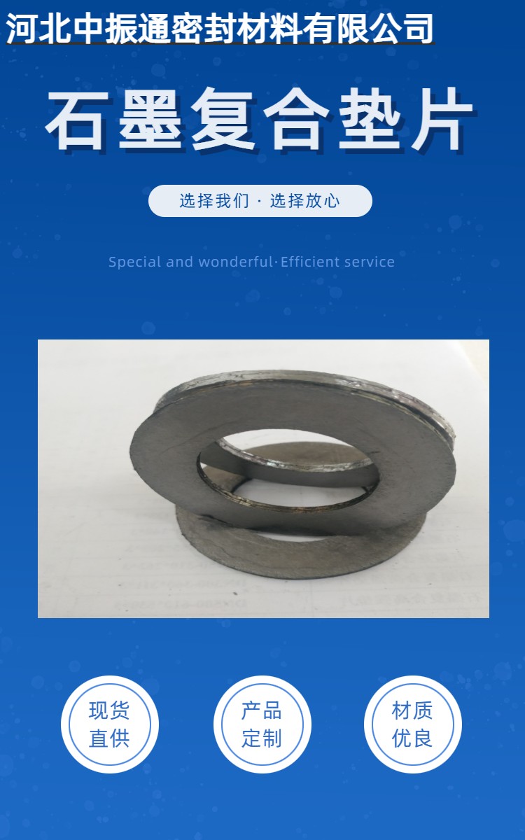 304ʯī�_�̰嶨����(f��)�ω|Ƭ�����s�؏��Ժ�