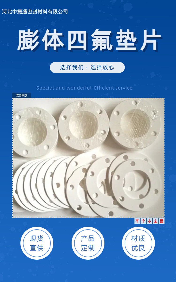 �V�|����DN25ܛ�ķ��|Ƭ�������g���܃�(y��u)Խ