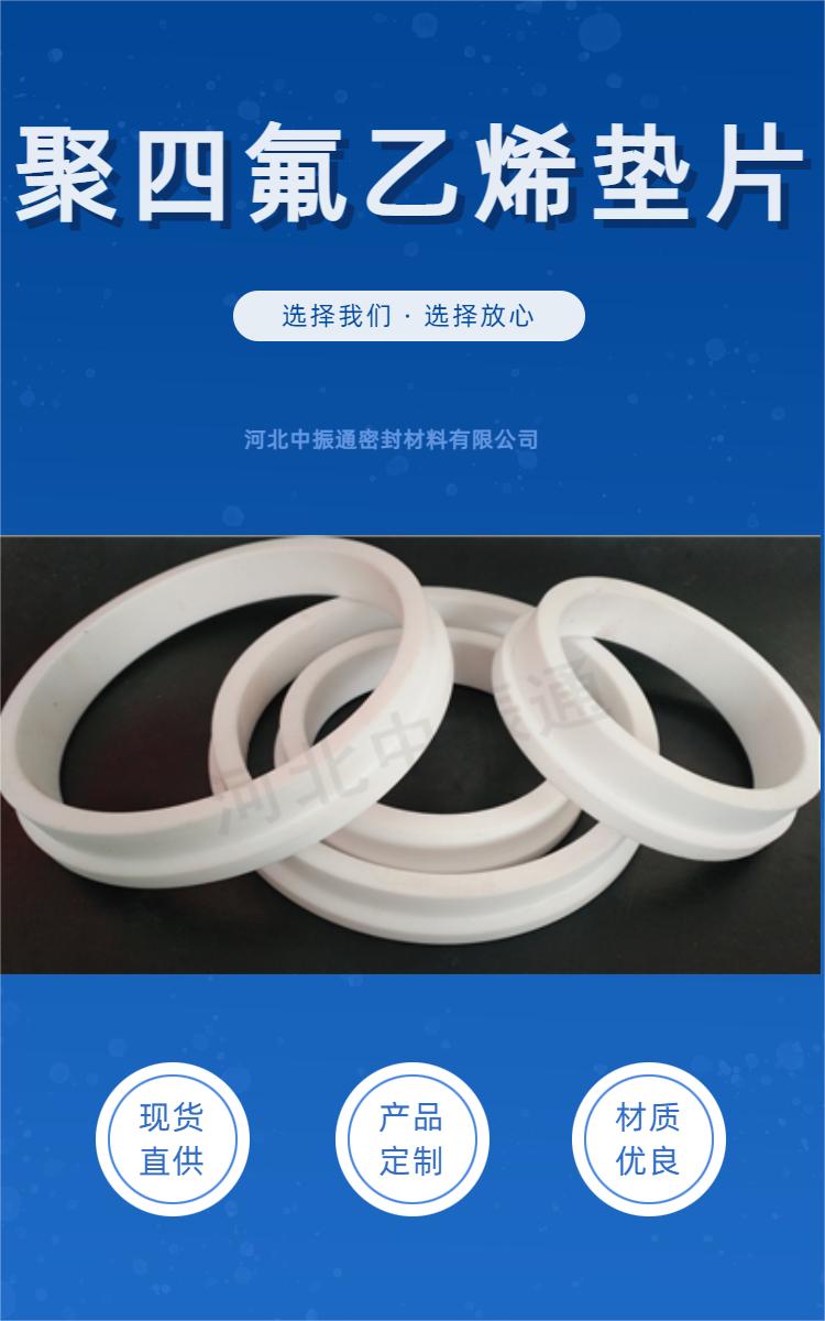 �ߝ������ķ���ϩ�|Ƭ�������ķ��|ƬҎ(gu��)���Rȫ