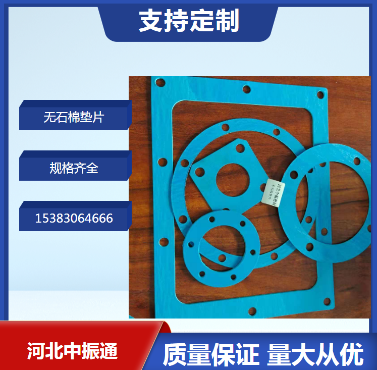 �͟oʯ�މ|Ƭ���͸ߜ��͸߉��ܷ��Ժ�