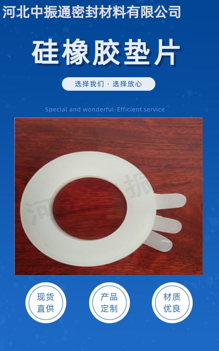 ���z�|Ƭ�������õ����g�����ܷ����ܺ�