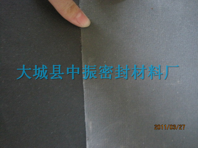 ��ʯ�����z��S�Ҷ���