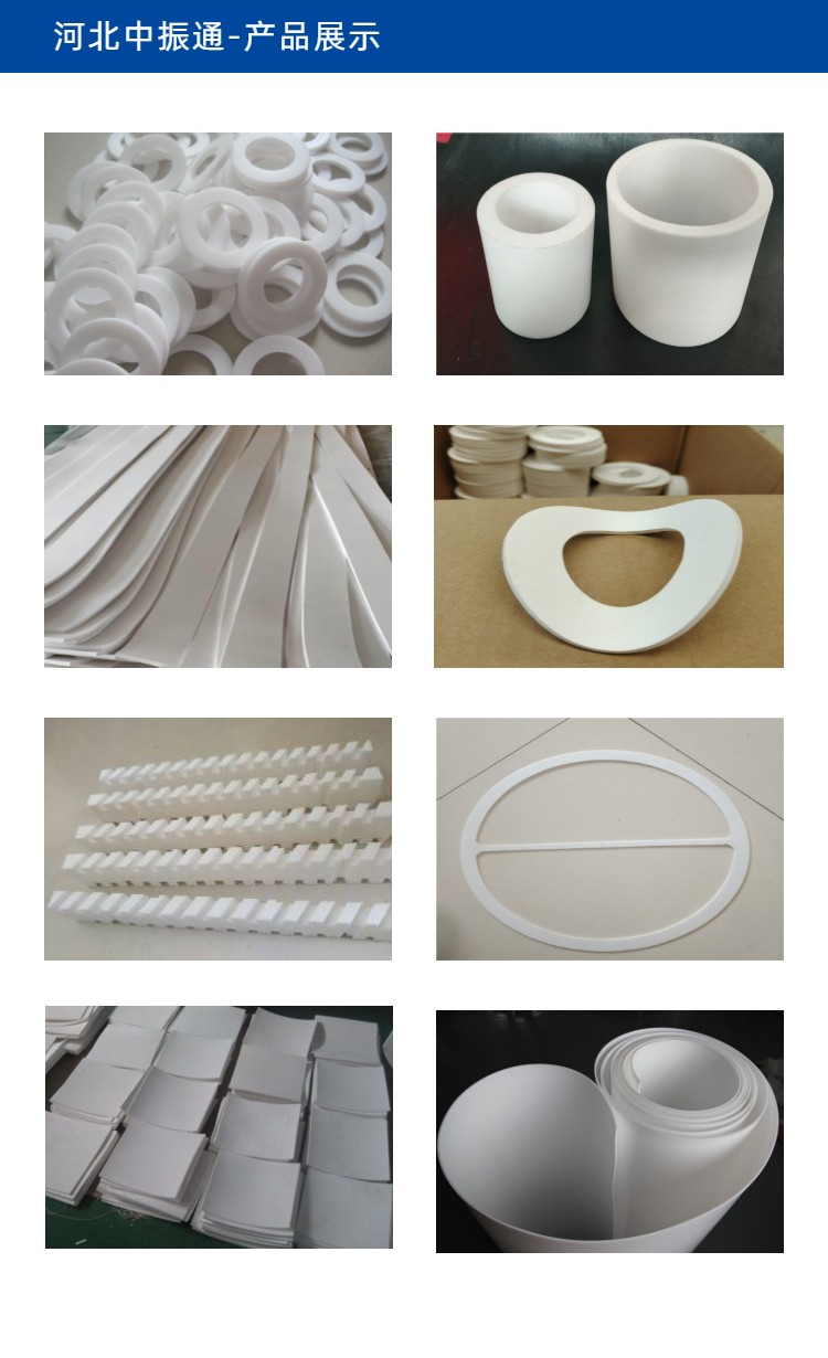 ����ͨ�ķ��|Ƭ