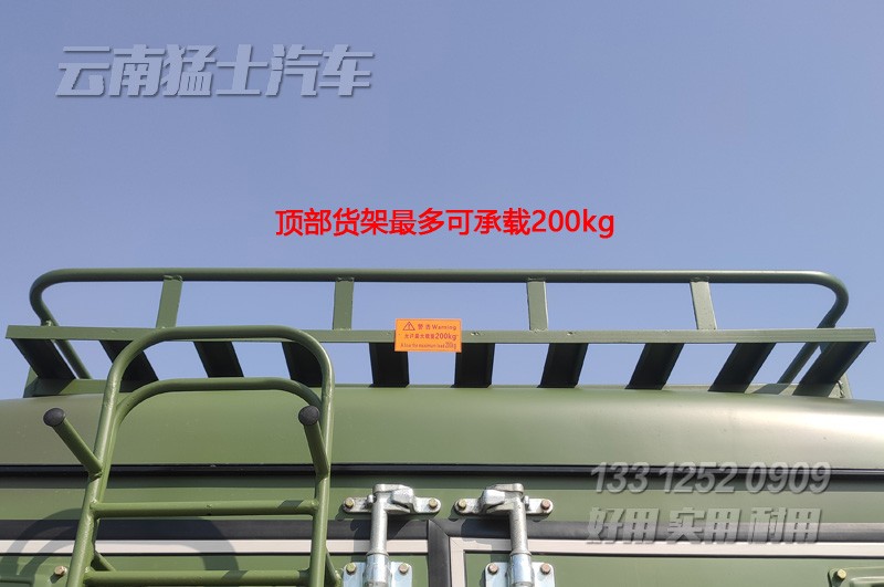 沙漠客車,四驅(qū)越野客車,東風客車,15座中巴車,沙漠旅游車